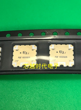 原装正品 RQF1600Q06 1520~1660MHZ 四相位移相器 RN2射频耦合器