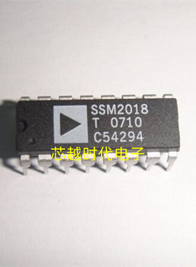 SSM2018PZ SSM2018TPZ DIP16封装 运算放大器缓冲器 进口原装现货