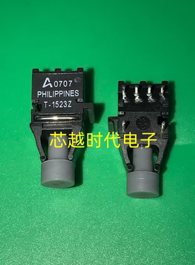 HFBR-1523Z T-1523Z 全新原装 光纤收发器芯片 现货