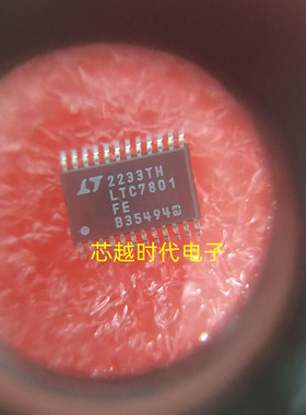 全新正品 LTC7801EFE#PBF LTC7801IFE LTC7801FE TSSOP-24 控制IC