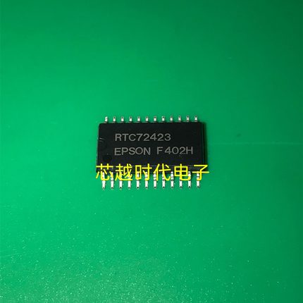 进口 RTC72423 RTC72423A SOP24 全新原装现货 量大价优