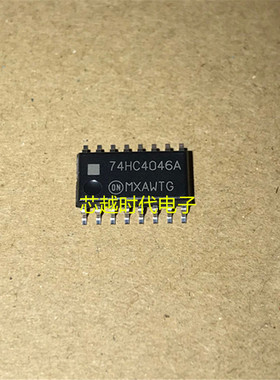 全新原装 MC74HC4046AFEL 丝印74HC4046A 贴片 SOP-16 引脚5.2mm