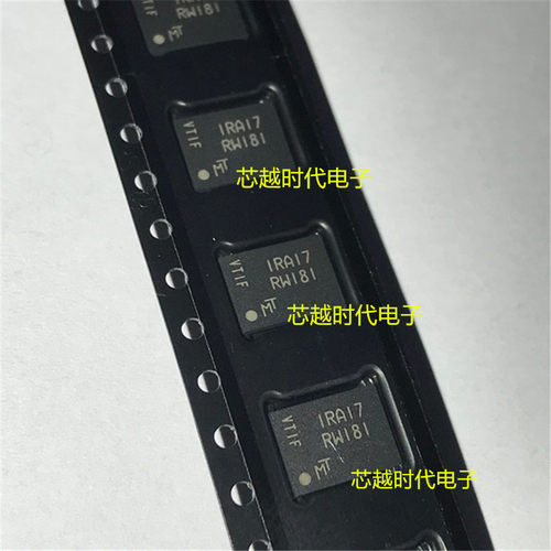 全新原装 MT25QL512ABB8E12-0SIT 丝印RW181 封装BA24 存储器