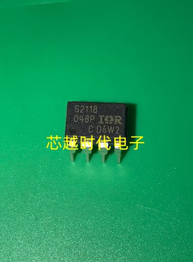 IRS2118PBF IRS2118 丝印 S2118 DIP-8 栅极驱动器IC芯片全新原装