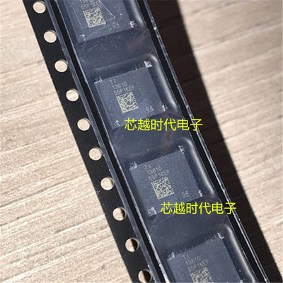 全新原装 TLVM13610RDFR B3QFN-22 丝印13610 直流降压模块