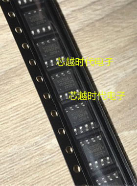 全新原装VS1302ZN VOSSEL 贴片SOP8 实时时钟芯片 现货供应