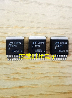 LT3091ER#PBF LT3091ER LT3091R TO263-7 全新原装 线性稳压器