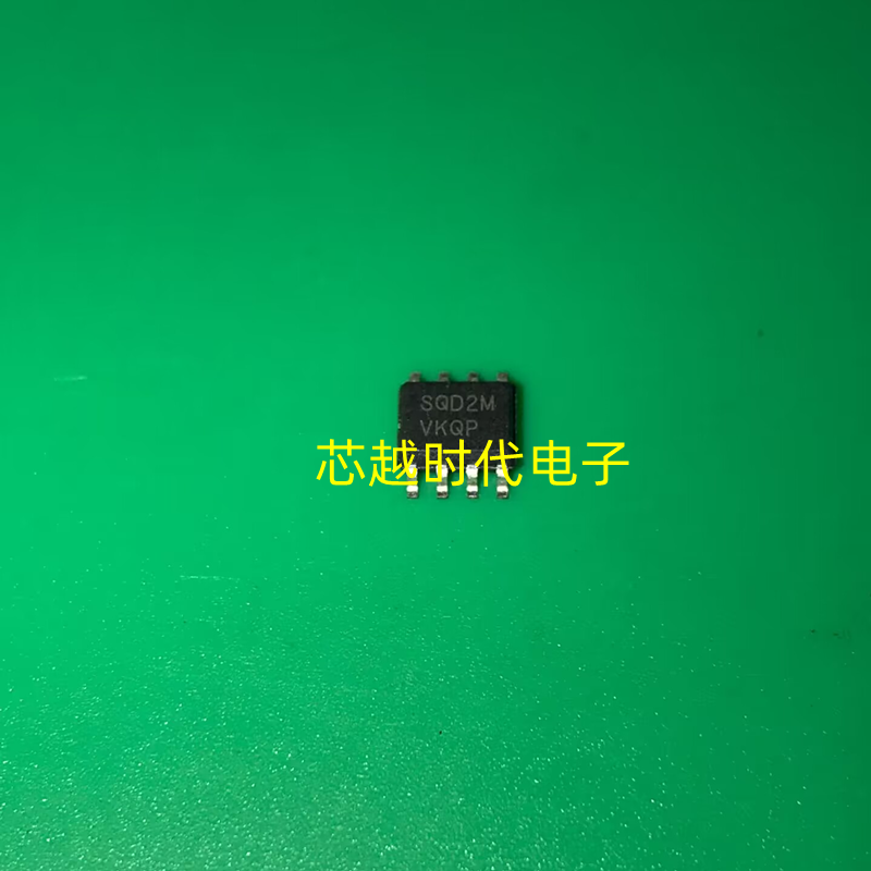 S9S08QD2J1MSC 丝印SQD2M SOP8 原装正品100% 现货 量大价优