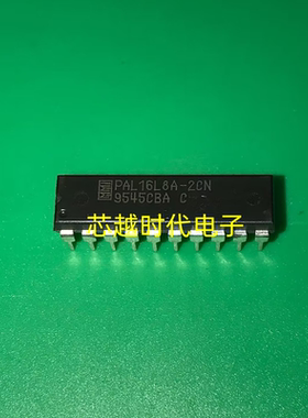 一只也可直拍PAL16L8A-2CN全新进口原装正品DIP20简单可编程逻辑