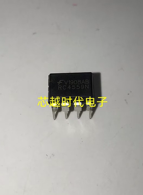 RC4559N DIP8直插 RC4559 双高性能运算放大器运放IC 全新 现货