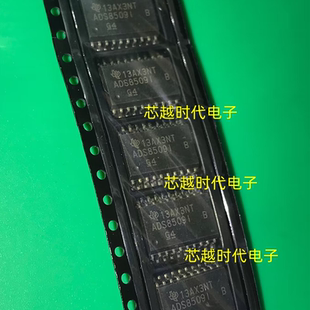 全新原装 ADS8509I ADS8509IBDWR 内部基准16位CMOS模数转换芯片