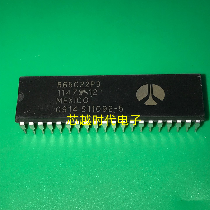 R65C22P2 R65C22P3 R65C22P4 质量保证 直插DIP-40 质量保证