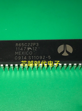 R65C22P2 R65C22P3 R65C22P4 质量保证 直插DIP-40 质量保证