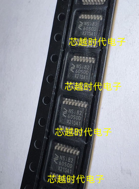 NSI8260S0-DSSR 丝印NSI8260 SOP16 增强型数字隔离器 全新现货