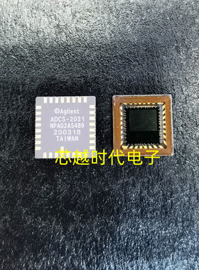 ADCS-2021 封装CLCC 品牌AGLIENT 原装进口 图像传感器芯片 现货
