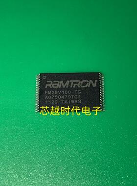 原装 FM28V100 FM28V100-TG FM28V100-TGTR 内存TSOP-32铁电存储