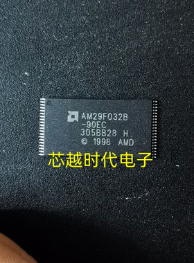 AM29F032B AM29F032B-90EC TSOP-40全新原装 闪存储存器芯片 现货