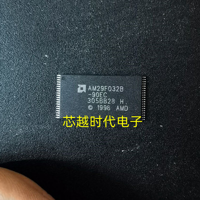 AM29F032B AM29F032B-90EC TSOP-40全新原装 闪存储存器芯片 现货