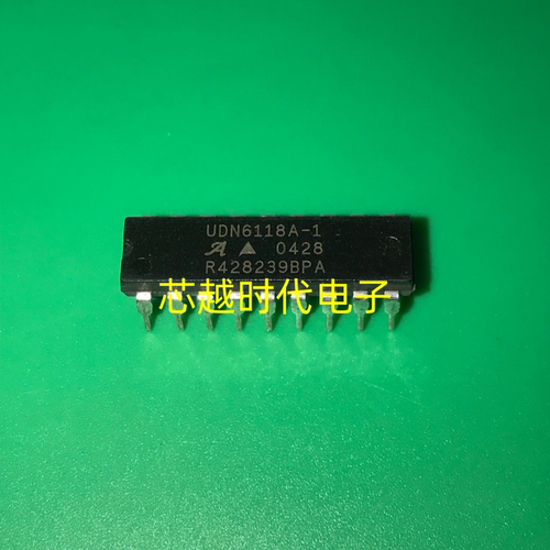 UDN6118A-1UDN6118ADIP-18芯片