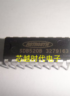 SDB520B SDB520A DIP16 全新原装 ASTROSYN芯片 现货供应
