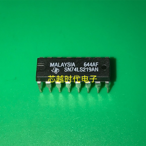 SN74LS219AN DIP16 全新原装 集成电路 IC芯片 现货供应