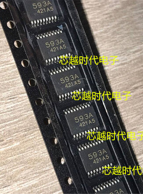 直拍 原装正品 TD62593AFN丝印593A 593AG 贴片TSSOP-18封装