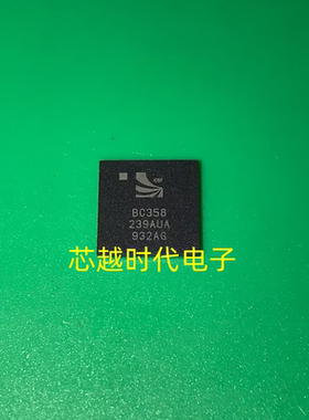 BC358239AU BC358239 BGA封装 CSR蓝牙芯片 全新原装 现货供应
