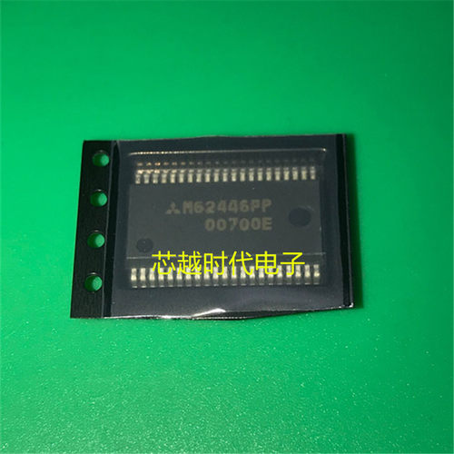全新原装进口 M62446FP M62446AFP 音调控制芯片 贴片SSOP42脚