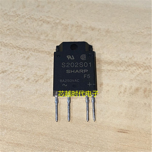 夏普固态继电器S202S02 S202S01 SHARP 品牌 600V 全新原装 ZIP-4