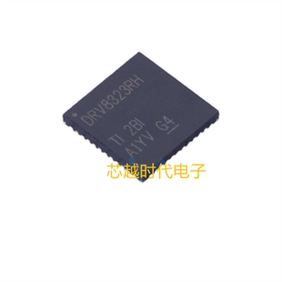 全新进口原装 DRV8323RHRGZR 封装QFN-48 DRV8323RH 门驱动器芯片