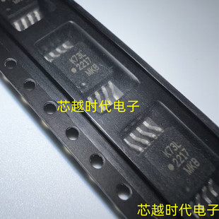 K73L 原装 000E 高速光耦合器 全新现货 SOP8 ACPL