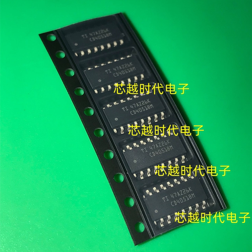CD4051BM96 SOIC-16 CMOS单路8通道模拟多路复用器芯片