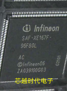 SAF-XE167F-96F80L AC LQFP144 微控制器单机片 全新原装 现货