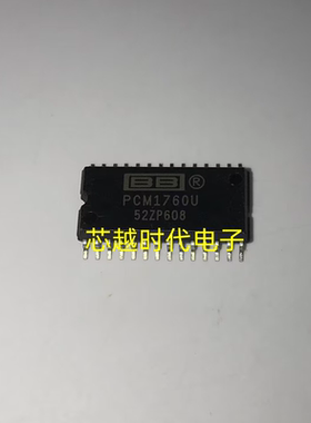 全新 PCM1760 PCM1760U SOP28 多位增强型噪声成形20位模数转换