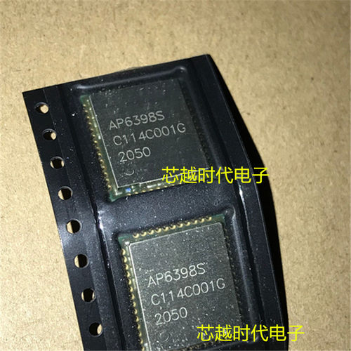 原厂原装 AP6398S AMPAK 蓝牙+wifi 5.0模块 有现货 可直拍