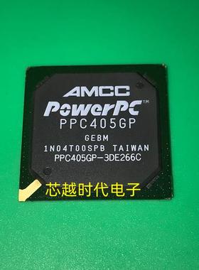 PPC405GP-3DE266C 封装BGA 全新原装 集成电路 IC芯片 现货供应