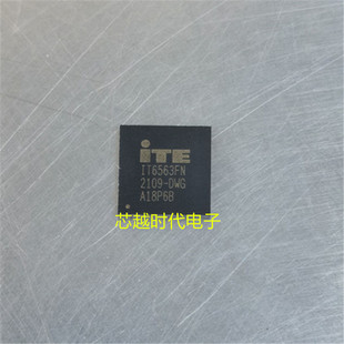 IT6563FN-DWA IT6563 IT66353FN QFN-56 全新原装 可直拍
