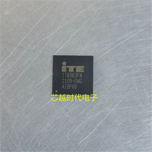 IT6563FN-DWA IT6563 IT66353FN QFN-56 全新原装 可直拍