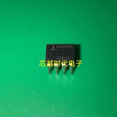 全新原装CA3080EZ 直插 CA3080 DIP-8 跨导运算放大器 CA3080E