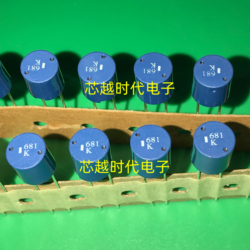 TSL0808RA-681KR32-PF DIP-2 工字直插电感 8*8 680UH 蓝色电感