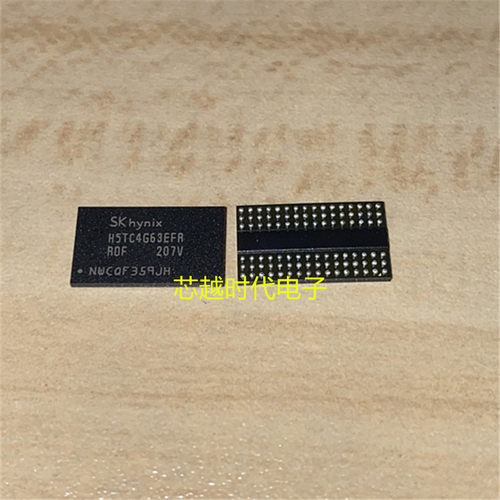 H5TC4G63EFR-RDF DDR3L SDRAM 内存芯片 SK Hynix/海力士 封装BGA