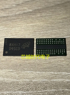 全新原装 MT47H32M16NF-25E AAT:H FBGA84 丝印D9SCD 内存芯片