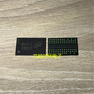 全新原装 MT47H32M16NF-25E AAT:H FBGA84 丝印D9SCD 内存芯片