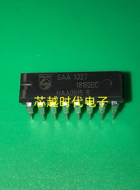 SAA1027 DIP16 全新进口正品 集成电路 IC芯片 现货可直拍