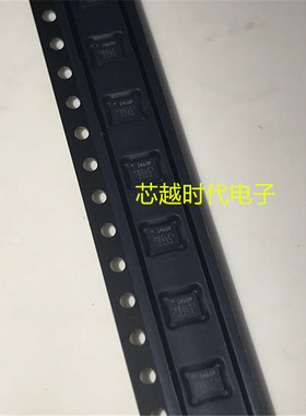 全新原装 贴片 ICM-42670-P 丝印I460P LGA-14 运动传感器芯片