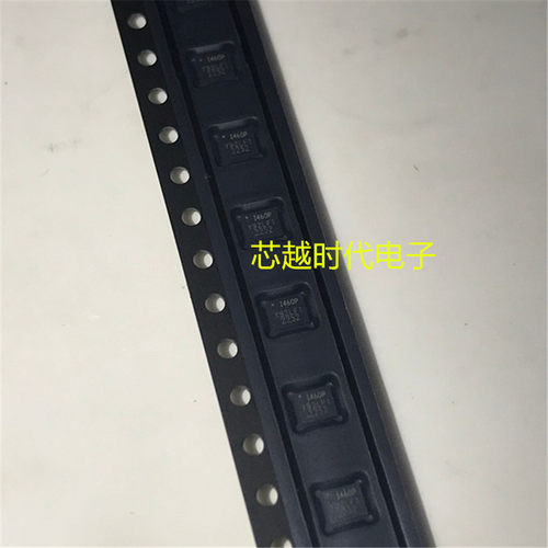 全新原装 贴片 ICM-42670-P 丝印I460P LGA-14 运动传感器芯片