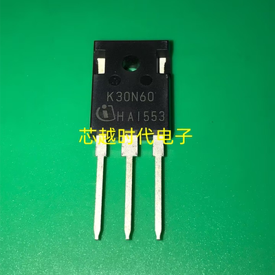 K30N60 SKW30N60 库存现货 IGBT TO-247 优先发货 可直拍 实图