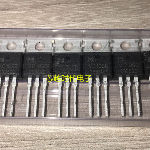 JVC105E VC105E 直插TO-220 全新现货 三极管 可直拍
