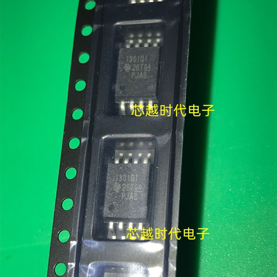 AMC1301QDWVRQ1 汽车隔离放大器 SOIC8封装 全新现货 原装进口