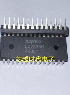 LC7883K DIP28 全新原装 集成电路 IC芯片 现货供应